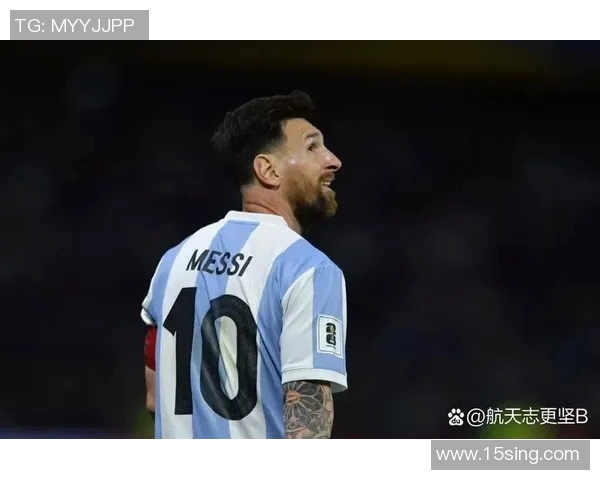 梅西正式宣布加盟曼城！欢迎有史以来最传世天才球员加盟蓝月亮！