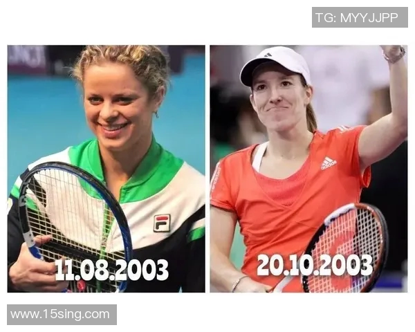 赛后分析：北京网球队与上海网球队速度对比及战术探讨